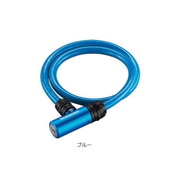 ブリジストン自転車 シルヴァ F27486 フレーム480mm 車輪ロック