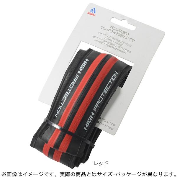 あさひ（自転車） 「あさひ」ハイプロテクションロードタイヤ