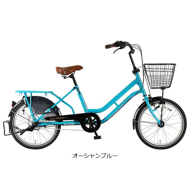 プチママン 自転車