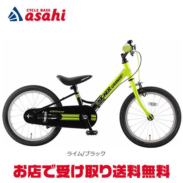 2025年最新】Yahoo!オークション -へんしんバイクの中古品・新品