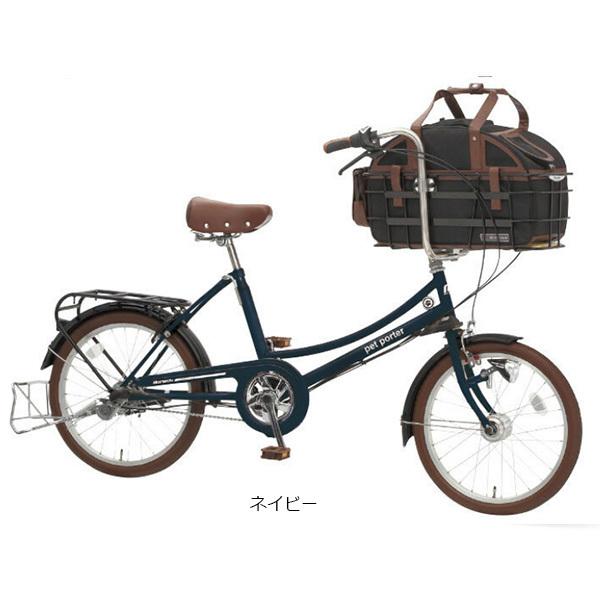 クーポン商品 通販 自転車 内装3段変速 シティサイクル サイクルベースあさひpaypayモール店 オートライト 北海道以外店受可 丸石 ペットポーター Petw3b インチ Paypayモール 特価品 Transformar Consulw Net