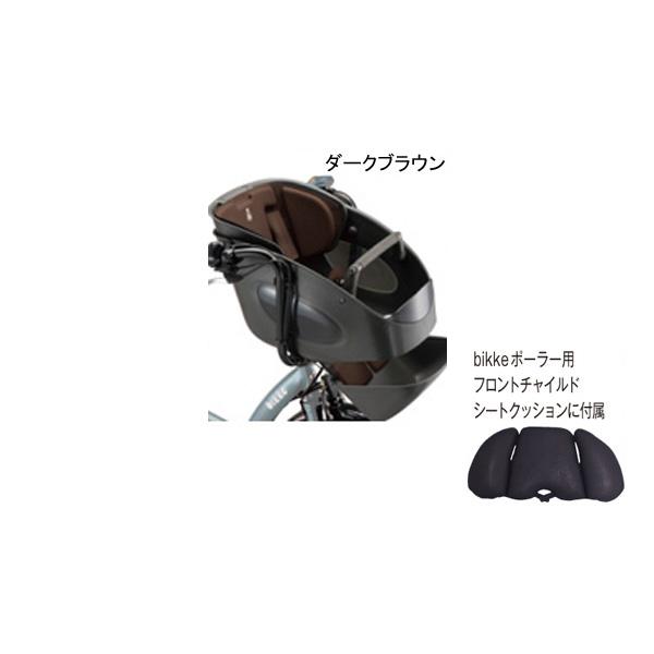 BRIDGESTONE 「送料無料」「ブリヂストン」FBP-K bikke POLAR BRIDGESTONE 「送料無料」「ブリヂストン」FBP-K bikke POLAR