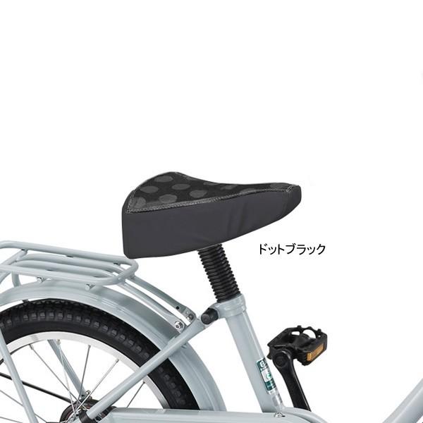 BRIDGESTONE 「ブリヂストン」bikke(ビッケ)サドルカバー BRIDGESTONE 「ブリヂストン」bikke(ビッケ)サドルカバー