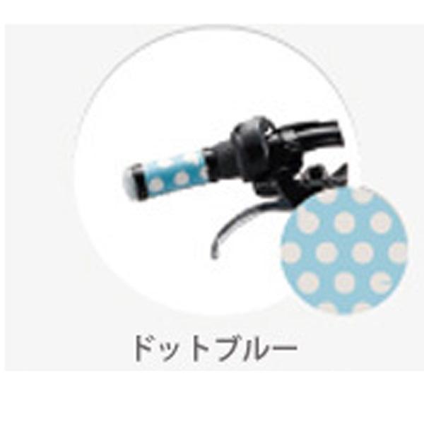 BRIDGESTONE（ブリヂストン） 「ブリヂストン」bikke（ビッケ