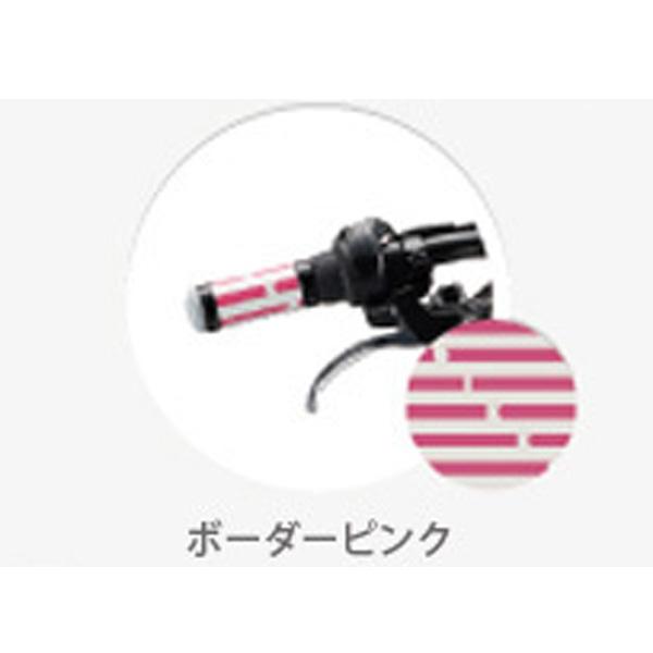 昭和レトロハンドルグリップOGK/ブリヂストン/シングルギア！希少品レア 7分ハンドル用グリップ 68-5Aグリップ - OGKオンラインストア