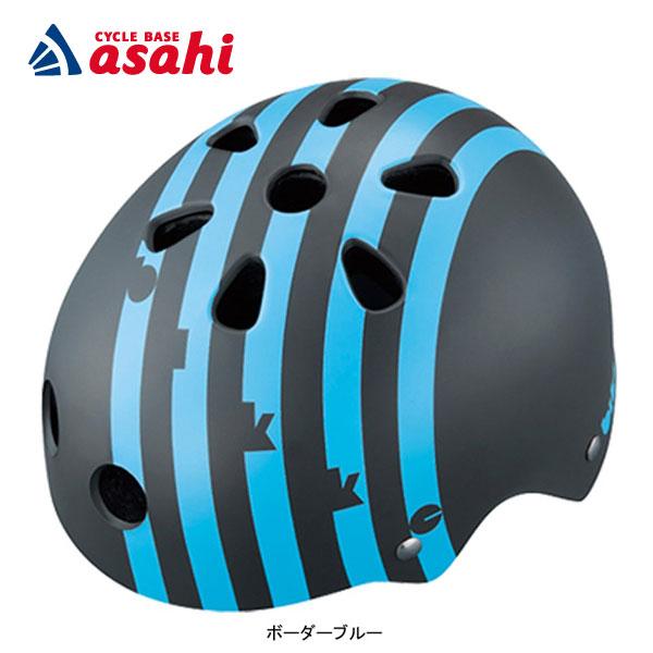 BRIDGESTONE（ブリヂストン） 「送料無料」「ブリヂストン」CHBH4652
