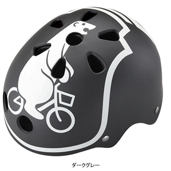 BRIDGESTONE 「送料無料」「ブリヂストン」CHBH4652 bikke BRIDGESTONE 「送料無料」「ブリヂストン」CHBH4652 bikke