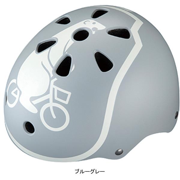 BRIDGESTONE 「送料無料」「ブリヂストン」CHBH4652 bikke BRIDGESTONE 「送料無料」「ブリヂストン」CHBH4652 bikke