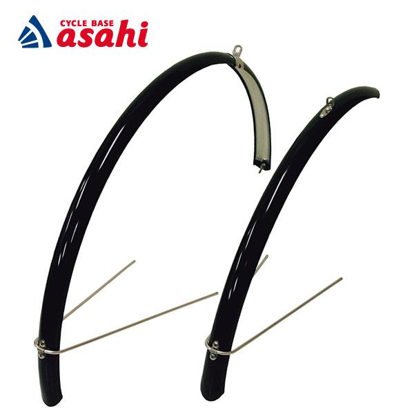 「送料無料」「ブリヂストン」UF7 F129203BL CYLVA（シルヴァ）700C用 ドロヨケセット 泥よけ フェンダー 前後セット | BRIDGESTONE