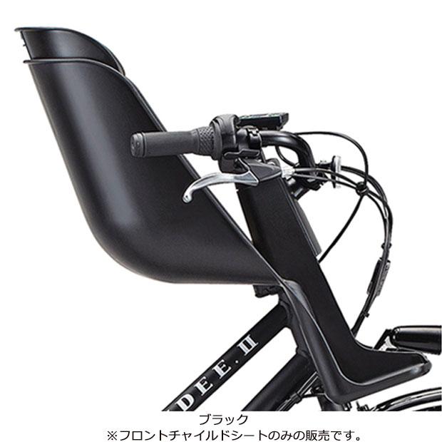 購買 ハイディー2 フロントチャイルドシート ecousarecycling.com 購買 ハイディー2 フロントチャイルドシート ecousarecycling.com