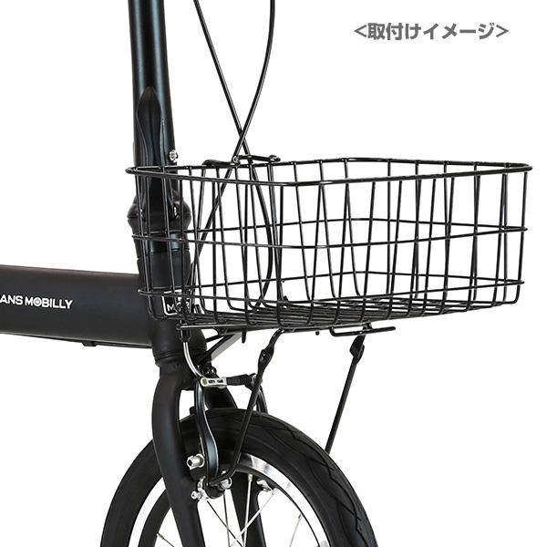 「送料無料」「取寄約1週間」「ヴェロライン」浅型フロントキャリア ＆ 脱着式バスケット フロントバスケット 前用 | ブランド登録なし | 02