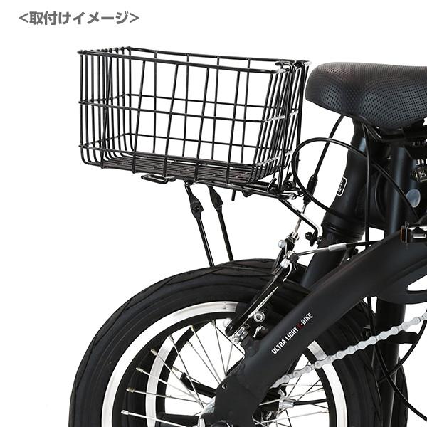 「送料無料」「取寄約1週間」「ヴェロライン」浅型フロントキャリア ＆ 脱着式バスケット フロントバスケット 前用 | ブランド登録なし | 03