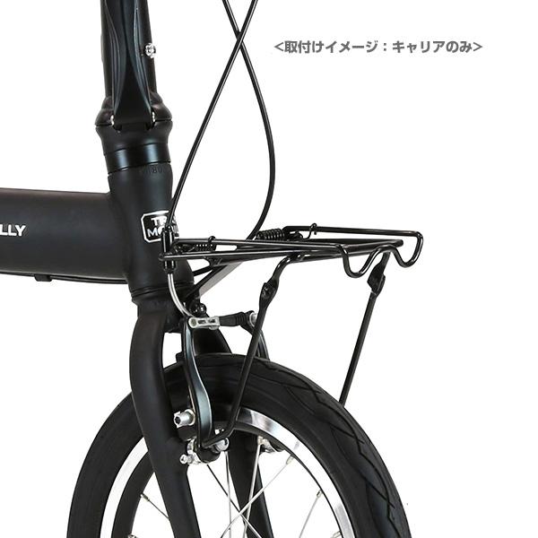 「送料無料」「取寄約1週間」「ヴェロライン」浅型フロントキャリア ＆ 脱着式バスケット フロントバスケット 前用 | ブランド登録なし | 04