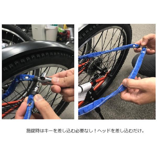 あさひ（asahi） 「あさひ」リフレクトチェーン錠-J 3x1200mm カギ式 