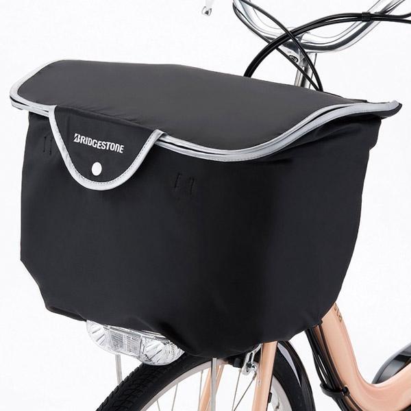 BRIDGESTONE 「ブリヂストン」FBC-SCM スタイリッシュフロント