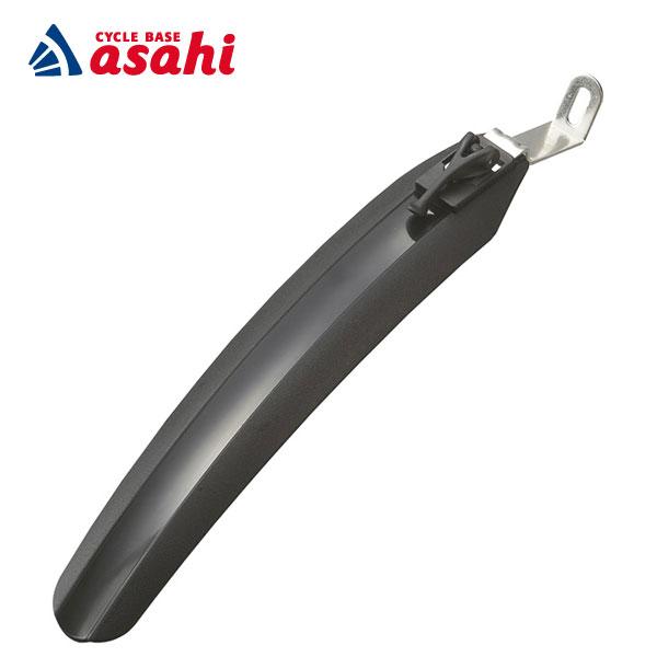 2/27-3/1はボーナスストア+5％「あさひ」ワンタッチフェンダー20 20インチ小径車用 フロントのみ 泥よけ 前用 | あさひ（自転車）