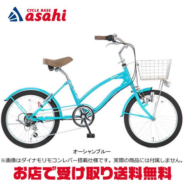 自転車 激安 通販