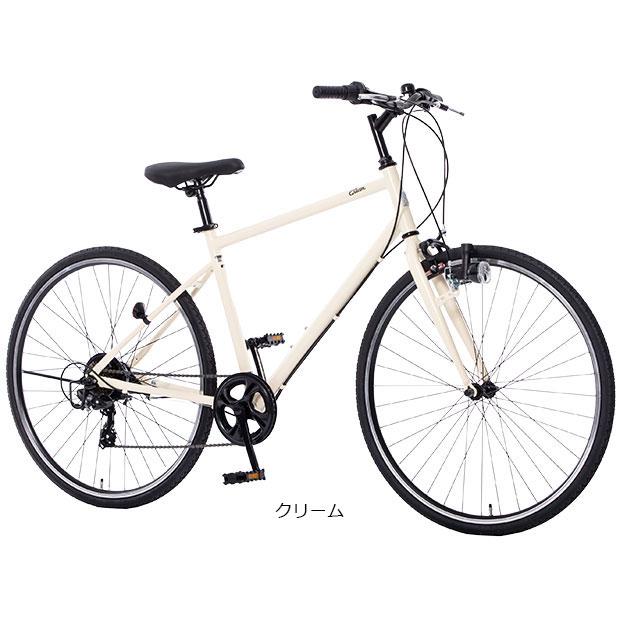 クロスバイク 7段変速 クリーム 530mm クリーム」Cream Cross（クリーム クロス）BAA -Q 7段変速 クロス
