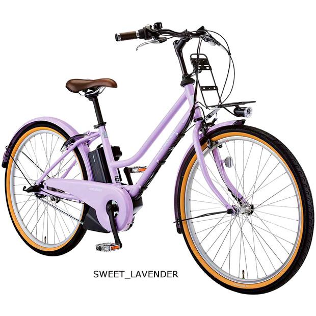 電動自転車ルイガノシティサイクル 26インチ8.7ah パワフル