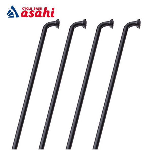 2/27-3/1はボーナスストア+5％「CNスポーク」14Gスポーク＆ニップル 36本入り サイズ：288-310mm ベントスポーク | ブランド登録なし