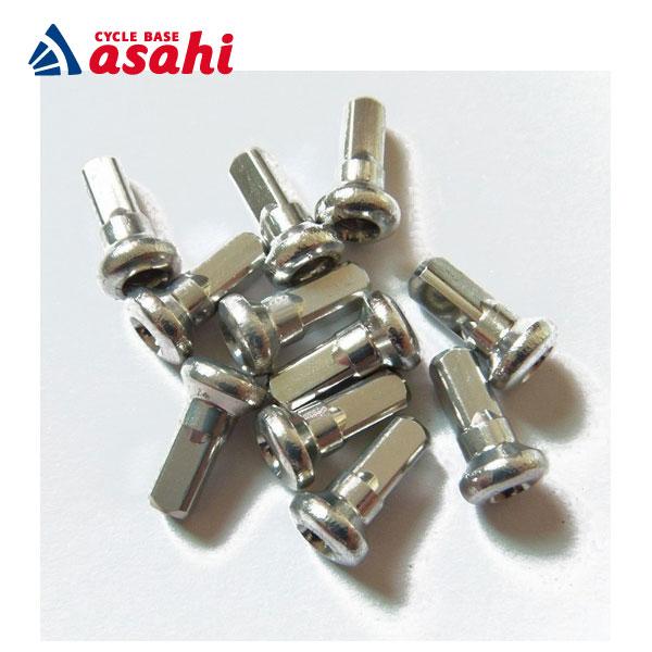 CNスポーク」15G アルミニップル 12mm 36ヶ入り : サイクルベース