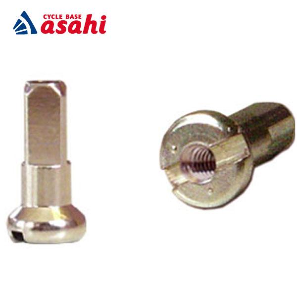 2/27-3/1はボーナスストア+5％「CNスポーク」15G ブラスニップル 36個入り | ブランド登録なし