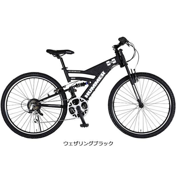 「ハマー」DH2618-E 26インチ マウンテンバイク 自転車「CAR2101」｜cyclemall｜06