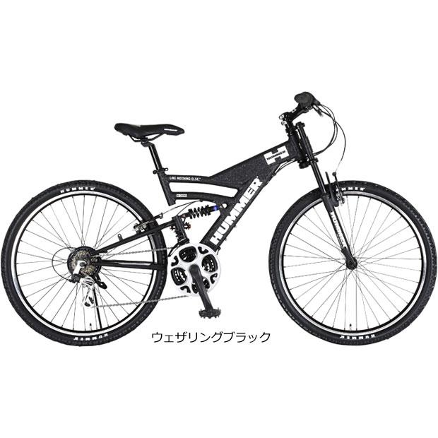 「ハマー」DH2618-E 26インチ マウンテンバイク 自転車「CAR2101」｜cyclemall｜08