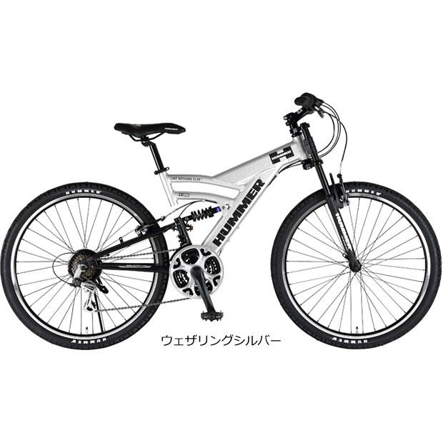 「ハマー」DH2618-E 26インチ マウンテンバイク 自転車「CAR2101」｜cyclemall｜09