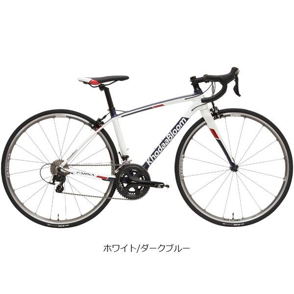 「コーダーブルーム」 2017 Farna （ファーナ） 700-105 ロードバイク