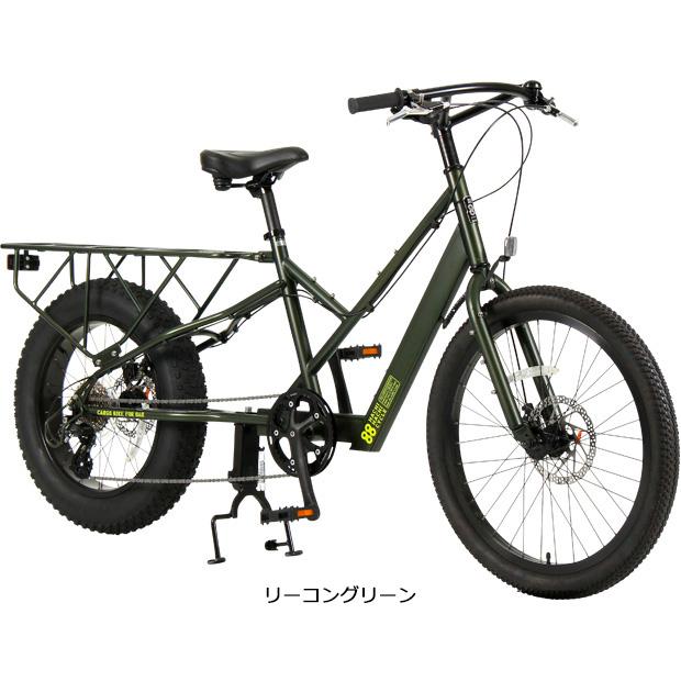 あさひ（asahi） 「西日本限定」「あさひ」88サイクル -M（ハチハチ