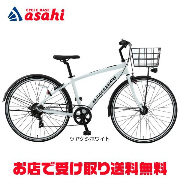 Yahoo!オークション- 「指定地域店受可」 「アサヒサイクル」 2019
