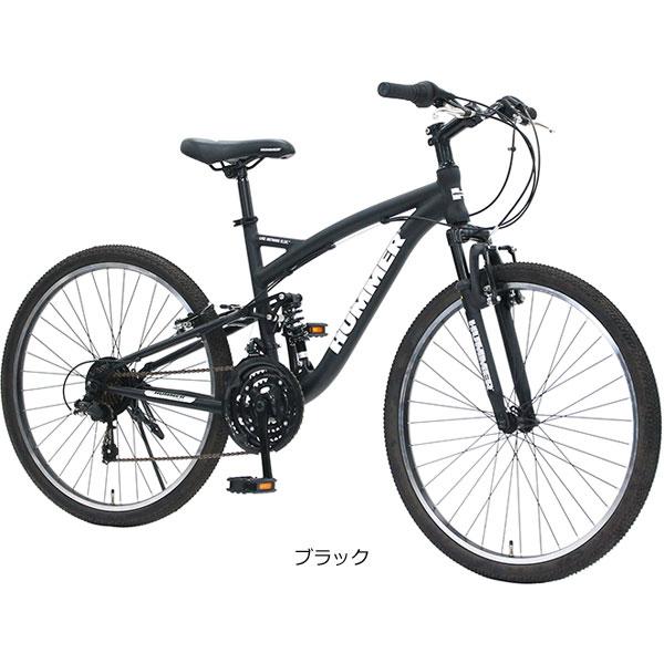 「ハマー」HUMMER AL-ATB2621Wsus 26インチ マウンテンバイク 自転車｜cyclemall｜05