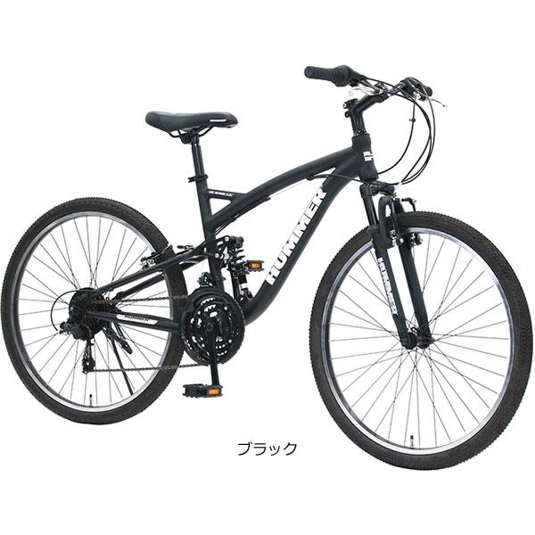 26インチ　MTB　マウンテンバイク　HUMMER(B9-51) HUMMER（ハマー） マウンテンバイク 26インチ HUMMER AL-MTB2621Fsus