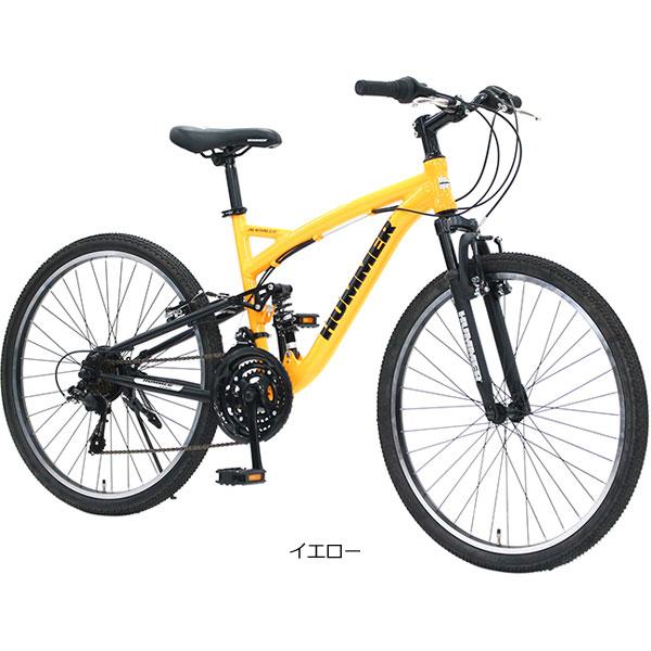 「ハマー」HUMMER AL-ATB2621Wsus 26インチ マウンテンバイク 自転車｜cyclemall｜06