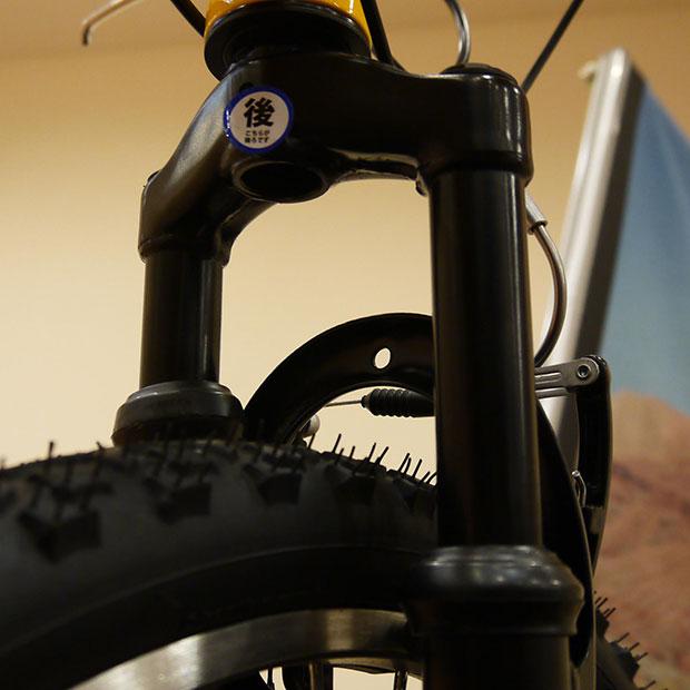 HUMMER（ハマー） 「ハマー」HUMMER AL-ATB2621Wsus 26インチ