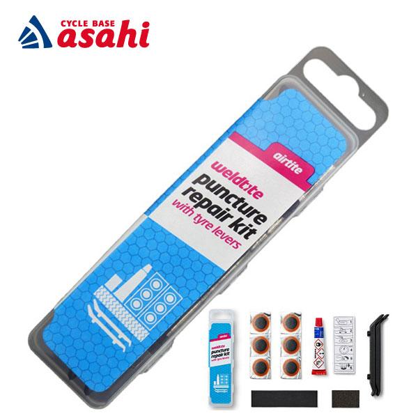 「ウェルドタイト」Airtite（エアタイト）工具付きパッチキット タイヤレバー2本付き | ブランド登録なし