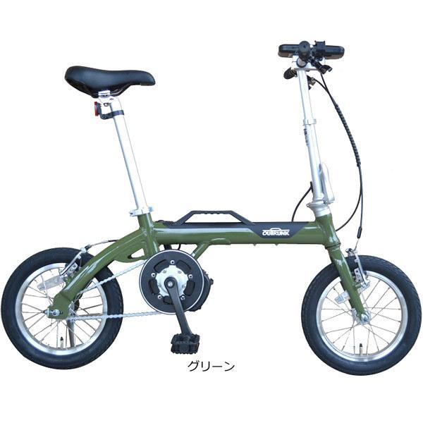 あさひ アウトランク E K 14インチ 変速なし 電動自転車 サイクルベースあさひpaypayモール店 通販 Paypayモール