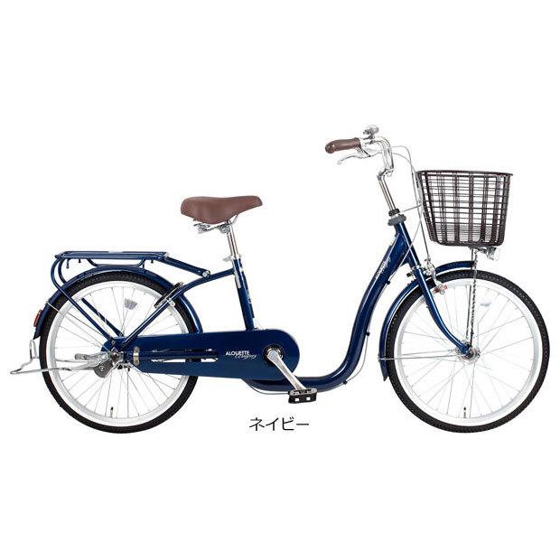 「あさひ」アルエット L BAA 220HD -L 22インチ 変速なし オートライト シティサイクル 自転車