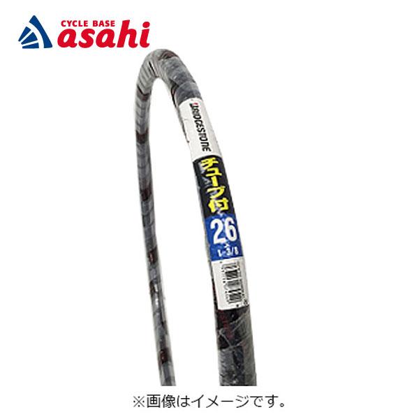 2/27-3/1はボーナスストア+5％「ブリヂストン」SB27BLB1 F271763 タイヤ チューブ WO 27x1-3/8 ワイヤービード 1本巻き | BRIDGESTONE