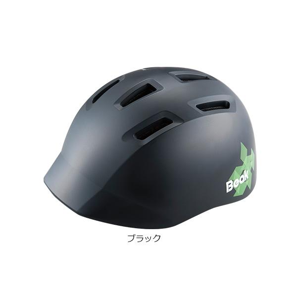 「送料無料」「ブリヂストン」CHB5157 ビーク ジュニア用ヘルメット 頭周：51-57cm未満 | BRIDGESTONE | 06