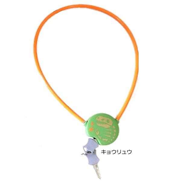 あさひ（asahi） 「あさひ」アニマルロック-K ワイヤー錠 600mm カギ式