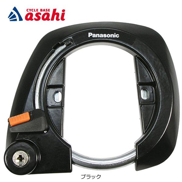 「パナソニック」SAJ079 後輪サークル錠 リング錠 | Panasonic