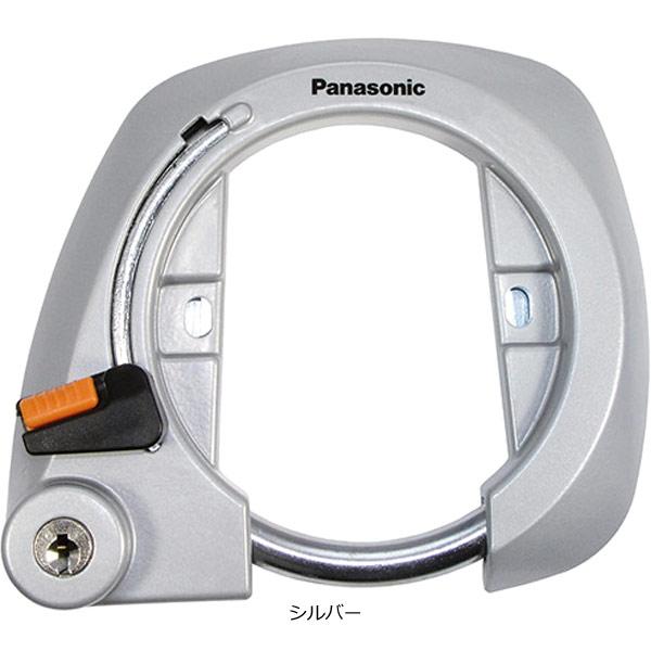 2連　銀手錠 Panasonic 「パナソニック」SAJ079 後輪サークル錠 リング錠