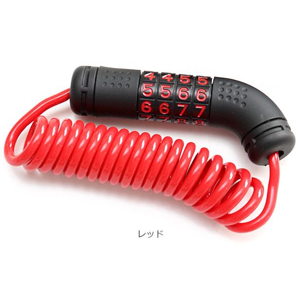 あさひ 自転車 鍵 暗証番号式