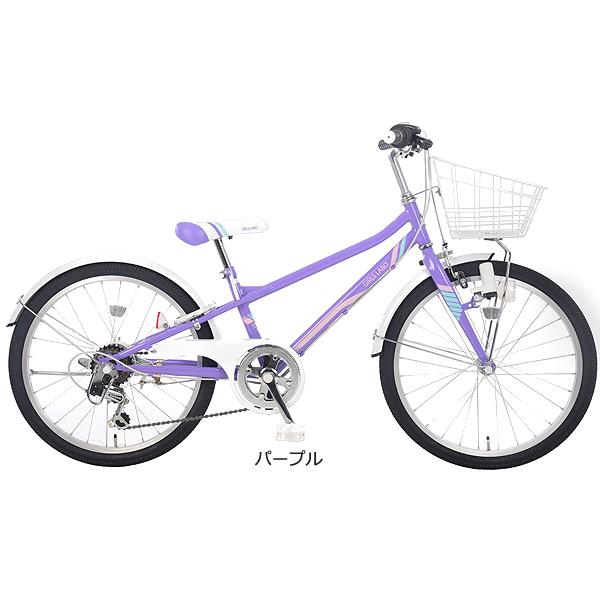 【SALE／96%OFF】 東日本限定 あさひ 初回限定 ガールズ ラボ スポーティー-K ライト 自転車 6段変速 子供用 20インチ