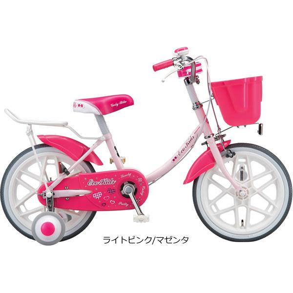 自転車 14 インチ あさひ