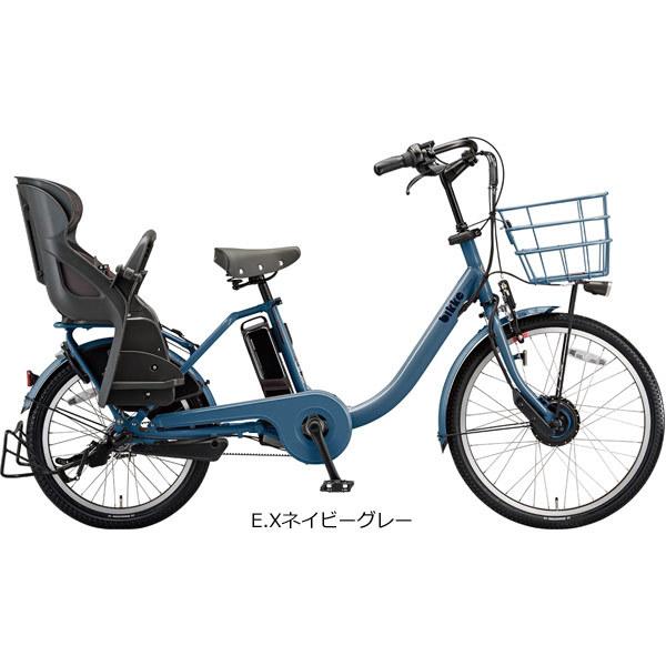 Sale ブリヂストン Bikke Mob Dd ビッケモブdd Bm0b40 インチ 3人乗り対応 電動自転車 Sssale21 サイクルベースあさひpaypayモール店 通販 Paypayモール
