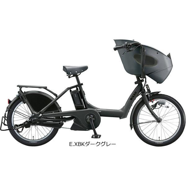 Sale ブリヂストン Bikke Polar E ビッケポーラーe Bp0c40 インチ 3人乗り対応 電動自転車 Sssale21 サイクルベースあさひpaypayモール店 通販 Paypayモール