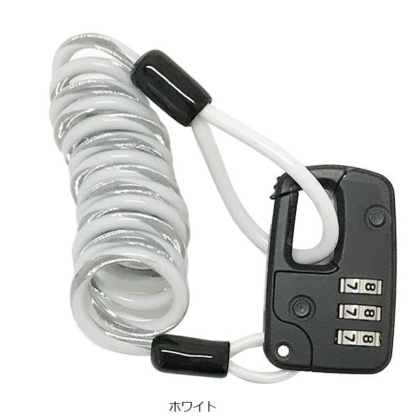 あさひ(自転車) 「あさひ」サドルワイヤーリフレクト -K あさひ(自転車) 「あさひ」サドルワイヤーリフレクト -K